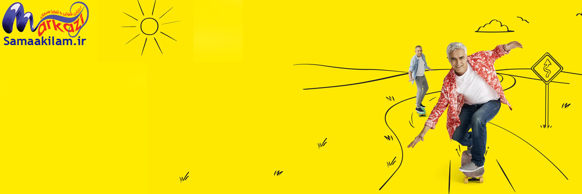 سمعک کاسمو دانمارکی INTERTON Cosmo
